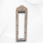 Teakwood Inlay Crested Floor Mirror Beige