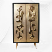 Music Brass Armoire 5