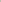 Bone Inlay Scroll Vine Buffet Grey 6